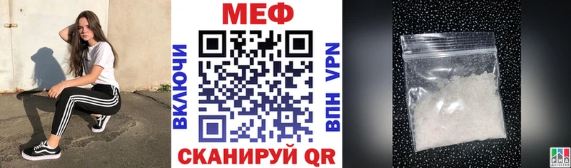 Хочу наркоту Киржач Бошки Шишки Меф Альфа ПВП ГАШ КОКАИН