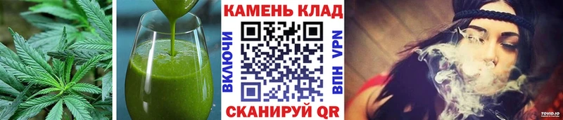 купить наркотик  Киржач  Canna-Cookies марихуана 