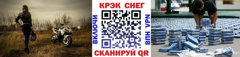 Cocaine Перу даркнет наркотические препараты Киржач