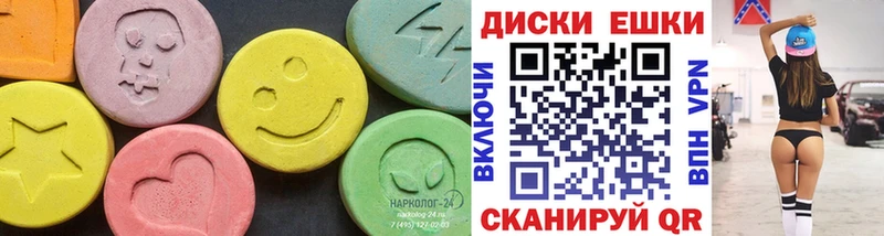 наркотики  KRAKEN онион  Экстази mix  Киржач 