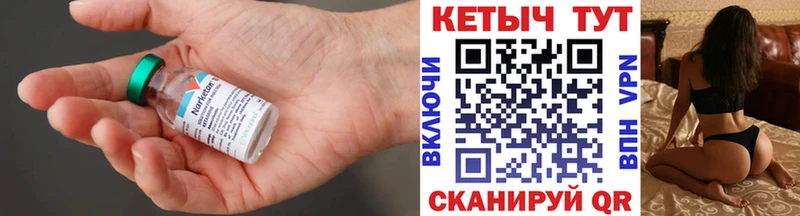 ссылка на мегу маркетплейс  Киржач  Кетамин ketamine 