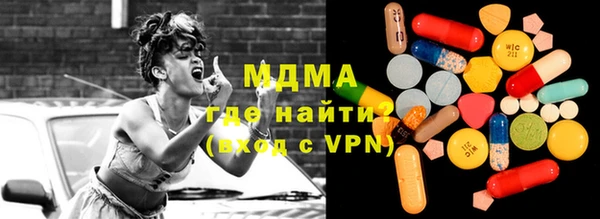 a pvp Абдулино