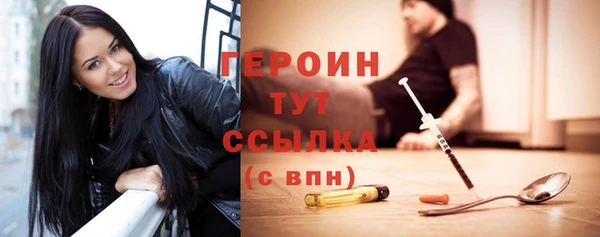 a pvp Абдулино