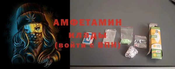 a pvp Абдулино