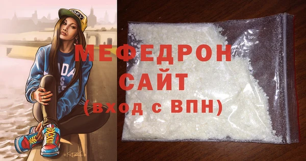 a pvp Абдулино