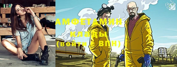 a pvp Абдулино