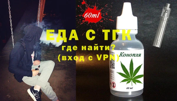 ECSTASY Алексин