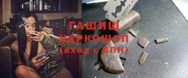 a pvp Абдулино
