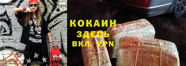 a pvp Абдулино