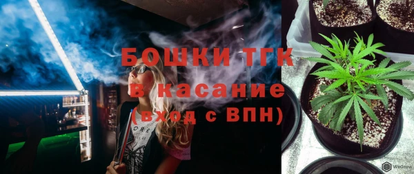 кокаин VHQ Абинск