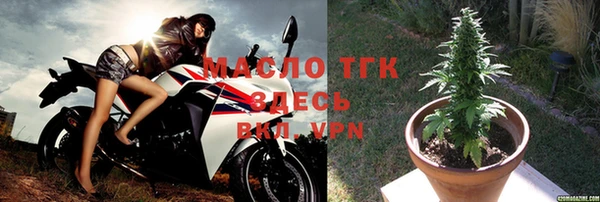 a pvp Абдулино