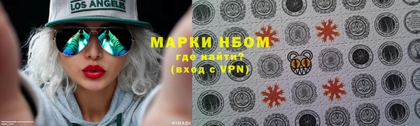 a pvp Абдулино