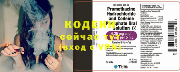 a pvp Абдулино