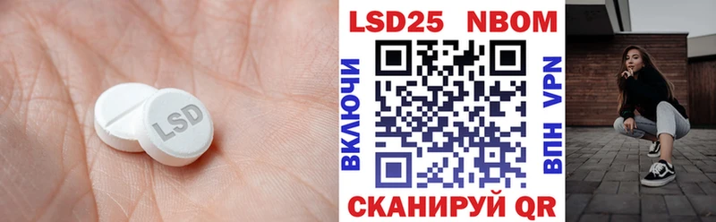 цена наркотик hydra ONION это телеграм Киржач ЛСД экстази кислота