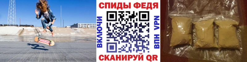 МЕТАМФЕТАМИН Methamphetamine  Киржач 