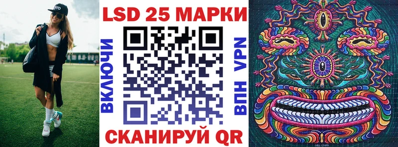 что такое   Киржач  Наркотические марки 1500мкг 