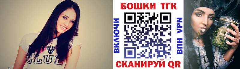купить  цена  Киржач  Марихуана тримм 